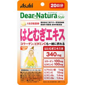 Dear Natura Style Job\'s Wheat Extract 20-day supply 40 tablets