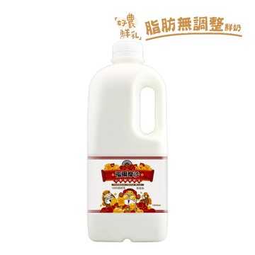 [家速配]福爾摩沙小農精選鮮乳 1858ml※實際到貨效期約4天以上