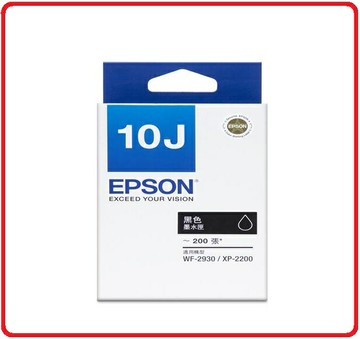 EPSON  愛普生 C13T10J150 黑色墨水匣