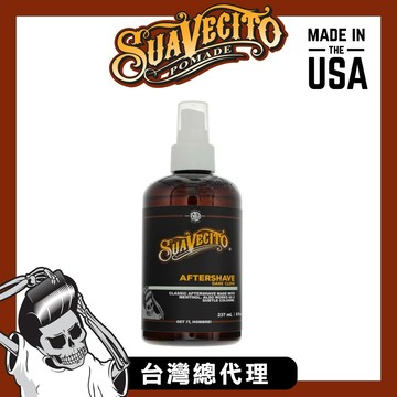 Suavecito Dark Clove Aftershave古龍烘焙丁香鬍後水(8oz)