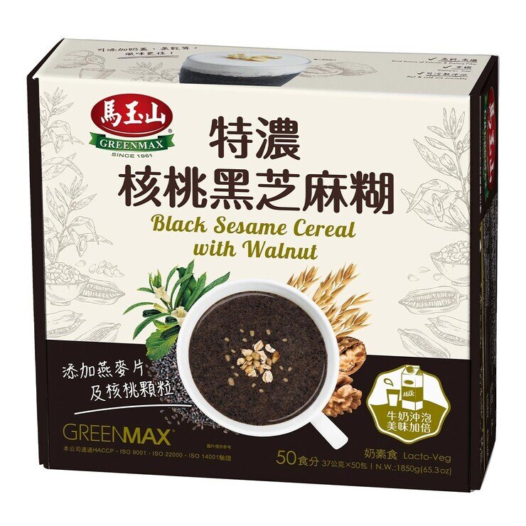 【現貨】馬玉山 特濃核桃黑芝麻糊 37公克 X 50包