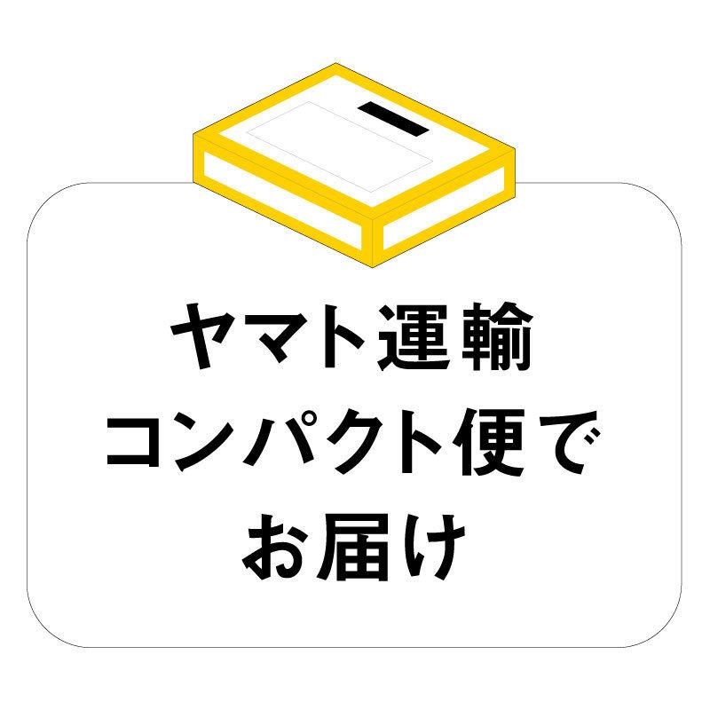 MUG-1 全粒粉100%国産小麦をまるご細うどんお試しセット(麺のみ) 送料無料 讃岐うどん 乾麺 全粒粉 香川 石丸製麺公式