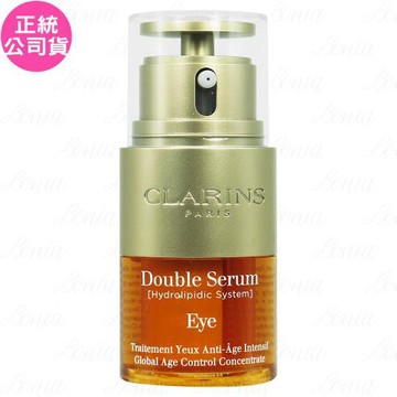 CLARINS 克蘭詩 黃金亮眼萃(20ml)(中標印贈品)(公司貨)
