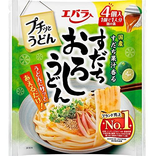 エバラ プチッとうどんすだちおろしうどん22g×4まとめ買い(×12)