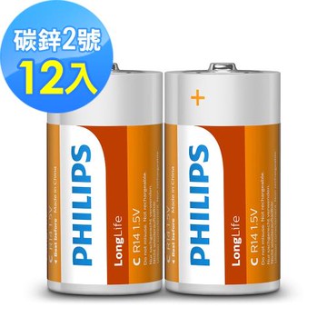 【Philips 飛利浦】2號碳鋅電池(12顆)