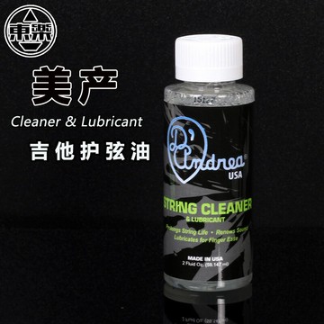 東樂 美產D'Andrea DAS2 貝斯吉他琴弦護理油琴弦清潔護理保養