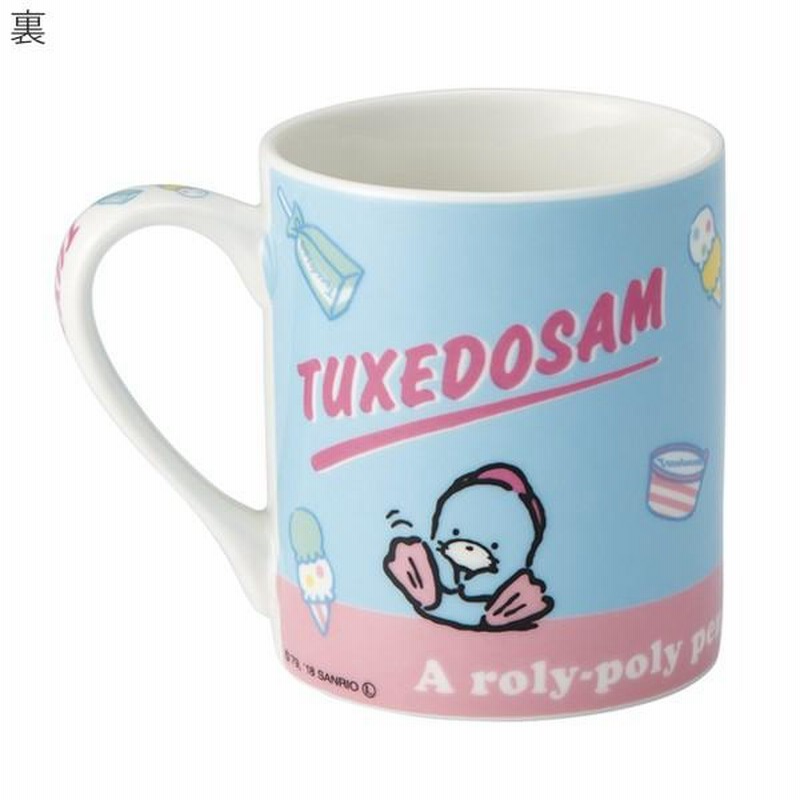 サンリオ - 【タキシードサム】サンリオ☆マグカップ☆蓋つきの