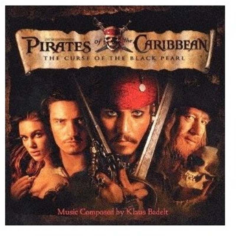 毎日激安特売で 営業中です パイレーツ オブ カリビアン 呪われた海賊たち オリジナル サウンドトラック…