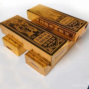 台灣發票快速出貨 祭祀金條 大金磚 金磚 拜拜 小金條 祈福 開運 補財庫 祭祀 祖先 祭拜 拜神拜祖 金條 清明節