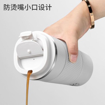 保溫杯 保溫杯咖啡杯便攜男女學生不銹鋼車載隨手水杯馬克杯子 【林之舍】