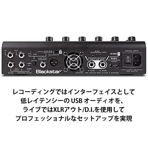 Blackstar ブラックスター 100W ペダル型 ギターアンプ DEPT. 10 AMPED 真空管パワーアンプのレスポンス 3チャンネル