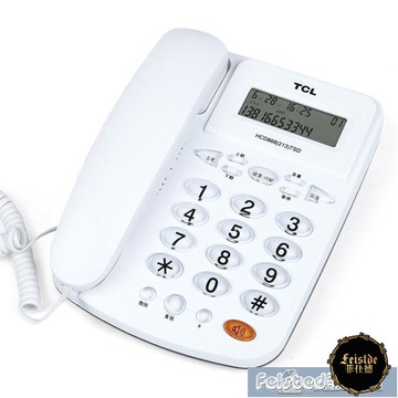 電話 電話機座機家用辦公室免電池來電顯示有線單機免提