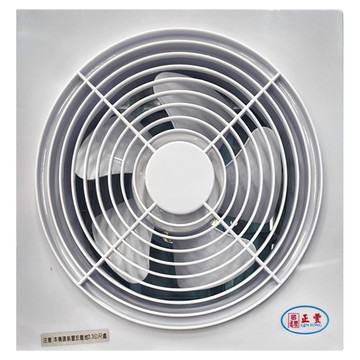 GEN FONG 正豐 百葉窗通風扇 8吋 GF-8A AC110V/60HZ