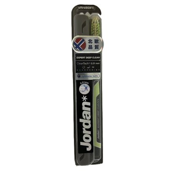 特價！！JORDAN 牙刷1入 附牙刷盒  PG-J-79010  超纖細深層潔淨牙刷-軟毛