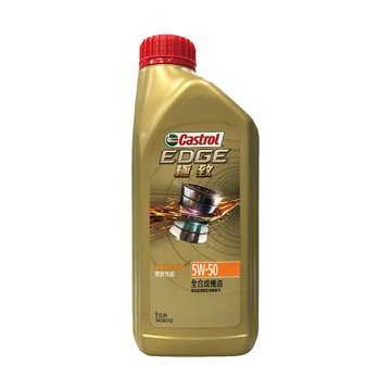【4%點數】真便宜 Castrol嘉實多 EDGE極致 5W50 全合成機油1L(公司貨/汽油車適用)買4瓶贈好禮【限定樂天APP下單享點數回饋】