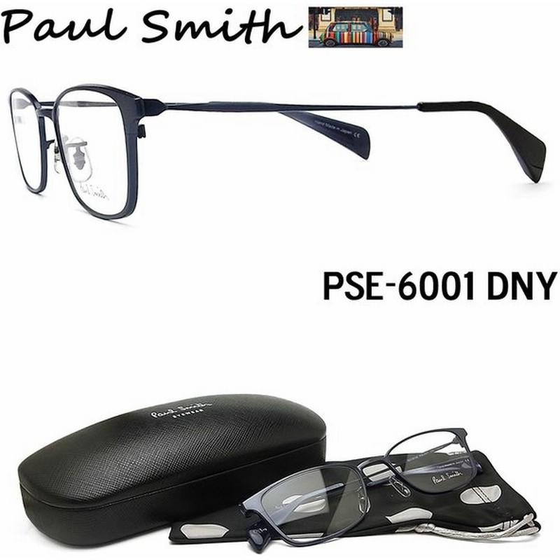 ポールスミス メガネ Paulsmith Pse 6001 Dny 眼鏡 伊達メガネ 度付き クラシック マットダークネイビー メンズ 男性 日本製 通販 Lineポイント最大0 5 Get Lineショッピング