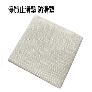 萬用防滑墊 床單防滑墊 PVC地墊止滑墊 沙發防滑網墊片 地板防滑貼片 家具防滑 桌面防滑墊 贈品禮品A6793