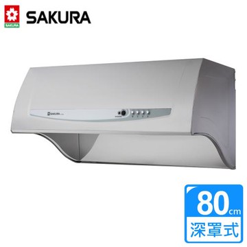 【SAKURA櫻花】健康取向除油煙機 - 不鏽鋼80CM -全省可加安裝 R3680SL