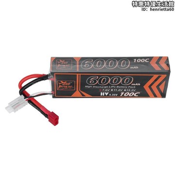 新品上市!!熱門爆品！！【銷售冠軍】16年zwer6000mah100chv高壓4.35鋰聚合物