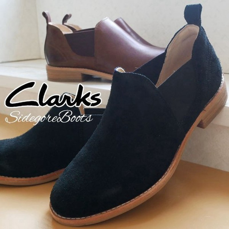 クラークス Clarks サイドゴアブーツ 本革 レザー レディース 310g ローヒール ショートブーツ スエード 黒 ブラック ブラウン 通販 Lineポイント最大0 5 Get Lineショッピング