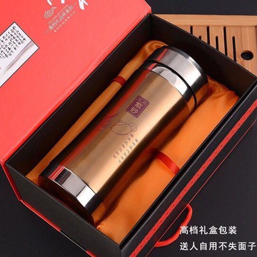 紫砂保溫杯高檔男士女茶杯水杯子車載商務紀念禮品杯定制刻字