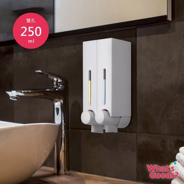 廠商配送 台灣製 幸福手感 雙孔250ml手壓式給皂機(經典白)