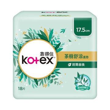 Kotex 茶樹舒涼護墊17.5cm 18片x 2包