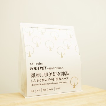 【Soilavie舒植萃】深層婦科女神美妍足浴湯 20包 / 亞洲女性調經淨化