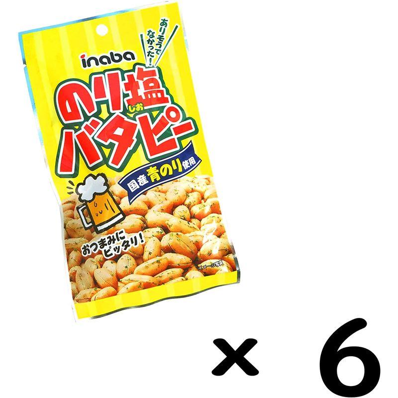 稲葉ピーナツ のり塩バタピー 45g×6袋