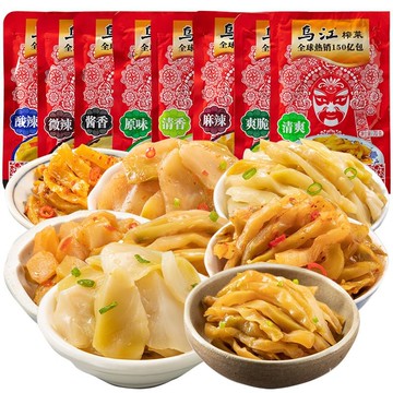 重慶烏江榨菜 烏江 烏江涪陵榨菜 榨菜 涪陵榨菜 烏江榨菜 下酒菜 零嘴 零時 辣蘿蔔 開胃菜 重慶特產 榨菜絲 榨菜片