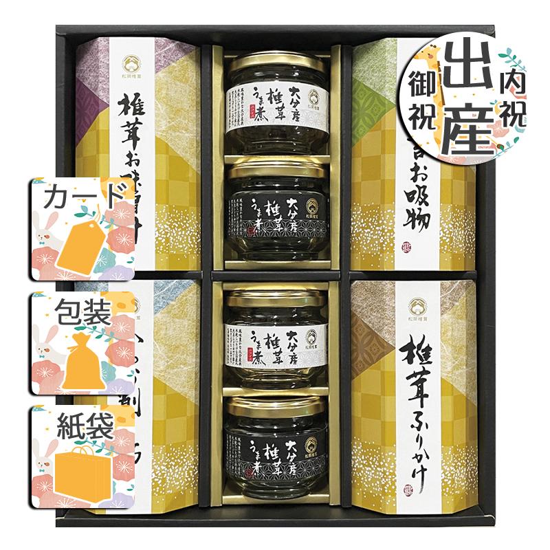 クリスマス プレゼント ギフト 漬物 佃煮 ラッピング 袋 カード 松岡椎茸 和素材ご飯のおとも詰合せ