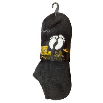 [家速配]Hangten船型氣墊襪三入超值組<黑色>