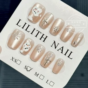 可隔日到貨！雪人禮物 貓眼穿戴甲 可拆卸顯白百搭光療穿戴甲 美甲貼片 美甲穿戴甲 甲片 假指甲 指甲貼