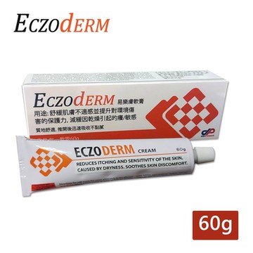 【Eczoderm 易樂膚】 皮膚修護軟膏(60g)