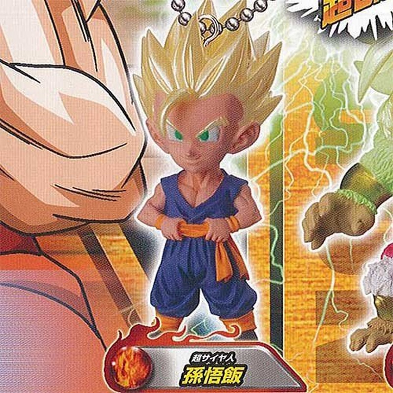 ドラゴンボール超 アルティメット ディフォルメ マスコット Vジャンプスペシャル 04 3 超サイヤ人孫悟飯 Udm バンダイ ガチャポン ガチャガチャ ガシャポン 通販 Lineポイント最大get Lineショッピング