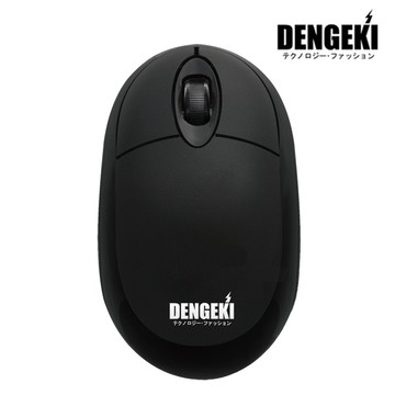 [家速配]DENGEKI超值USB光學滑鼠