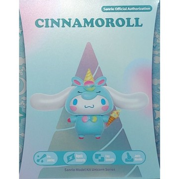 NL85014 Sanrio 組裝公仔獨角獸系列-大耳狗 原價479