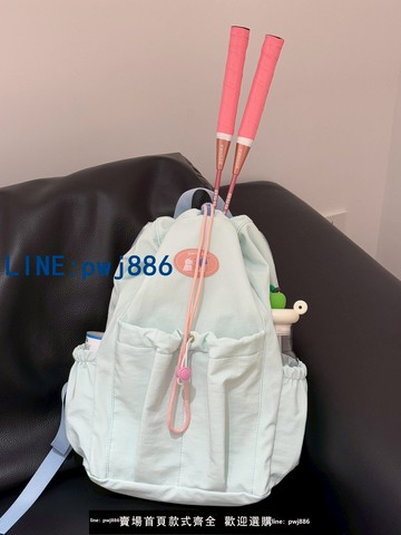 【可開發票】羽毛球包大容量戶外包輕便羽毛球網球拍收納雙肩背包高顏值男女生