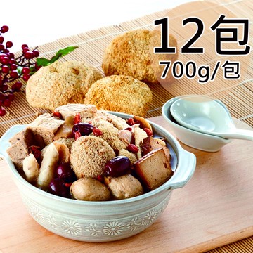 【如意生技】蛋素麻油/薑母/麻辣/十全大補猴菇湯品任選12包(700g/包〉