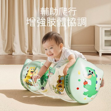 【嬰兒學爬滾筒🦖】寶寶學爬輔助神器 兒童學爬滾筒 學爬玩具 嬰兒輔助爬行 感統教具 寶寶爬行滾筒 嬰兒爬行訓練滾筒