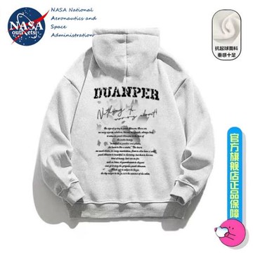 NASA聯名美式字母印花連帽衛衣女設計感寬松加厚加絨秋冬外套潮流