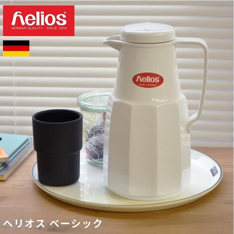 あすつく】ヘリオス helios 魔法瓶 ベーシック basic 保冷保温 通販 LINEポイント最大0.5%GET | LINEショッピング