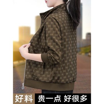 時髦立領短外套女春秋2025年新款減齡寬松顯瘦中年媽媽款夾克上衣