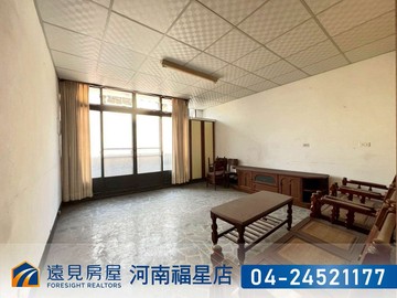 大甲鎮瀾宮透天金店面|遠見房屋｜台中市大甲區順天路