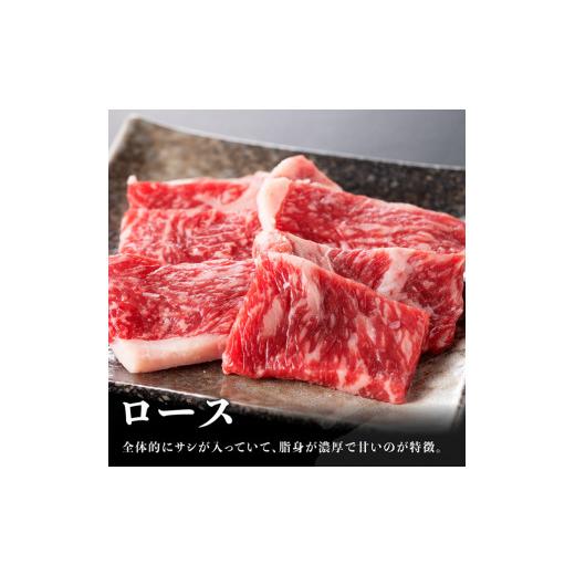 ふるさと納税 宮崎県 川南町 黒毛和牛5種盛り 焼肉セット（数量限定）300g 【 肉 牛肉 国産 宮崎県産 黒毛和牛 ミヤチク BBQ バーベキュー …