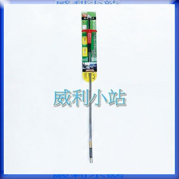【威利小站】日本新龜 SUNFLAG 468.91050   軟管萬用夾 NO.9100 附磁鐵 500mm