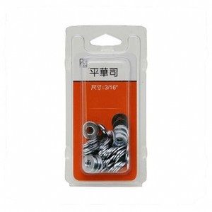 152平華司 3/16"