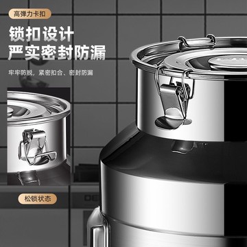 熱銷316不銹鋼油桶酒桶加厚304密封桶牛奶運輸桶茶葉罐食用儲油桶接