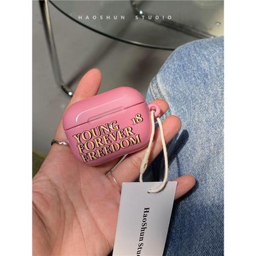 粉粉復古適用于Airpods4代保護套airpods2耳機套aipods二代三無線藍牙ipods/airpod3 pro代韓ins風菲林耳機殼