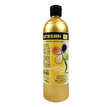 AP廣告顏料/G/金色/500ml